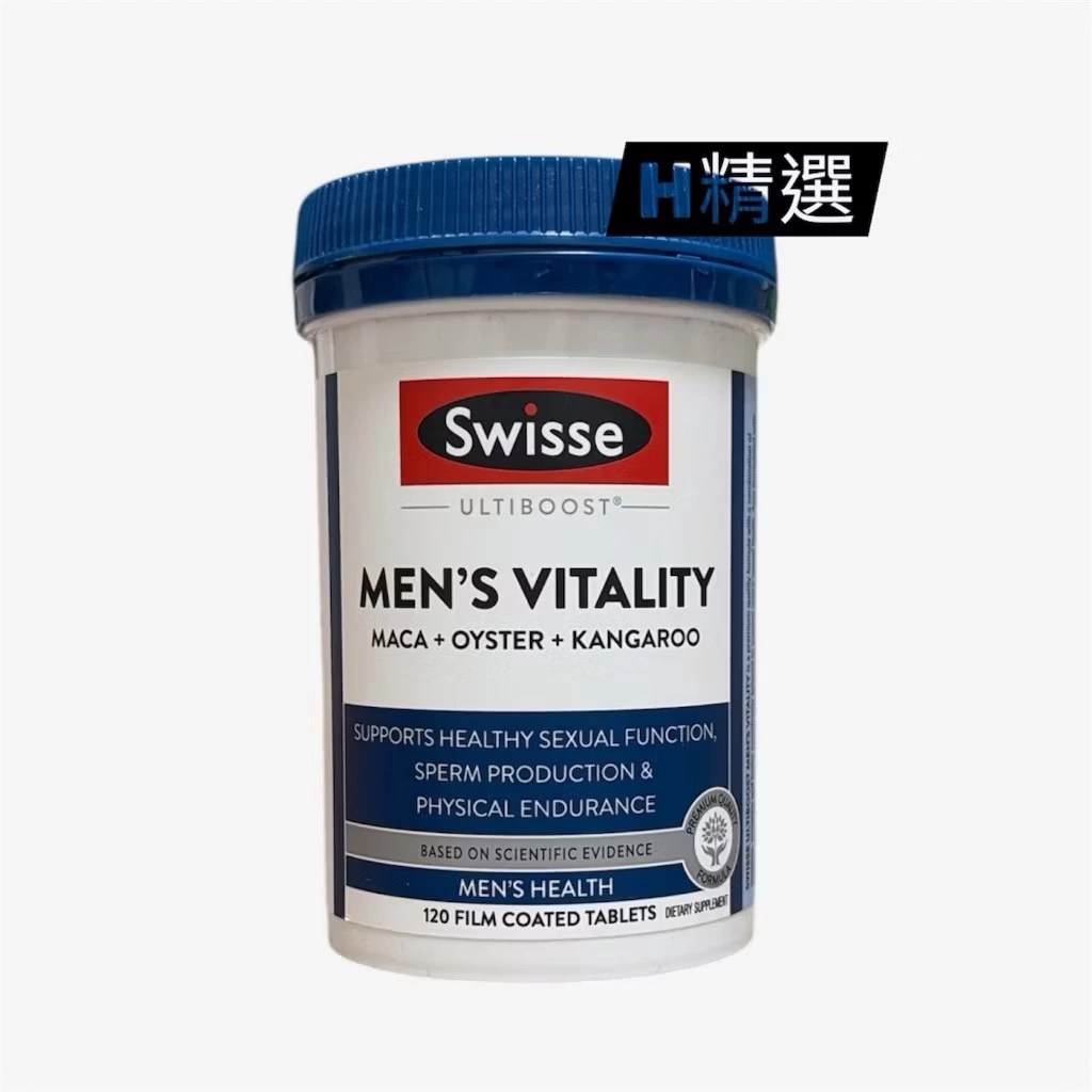 Swisse 男性活力錠 (Men's Vitality)
