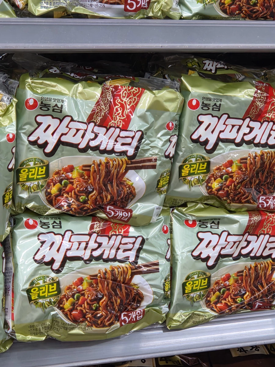 農心炸醬麵 (Chapagetti)