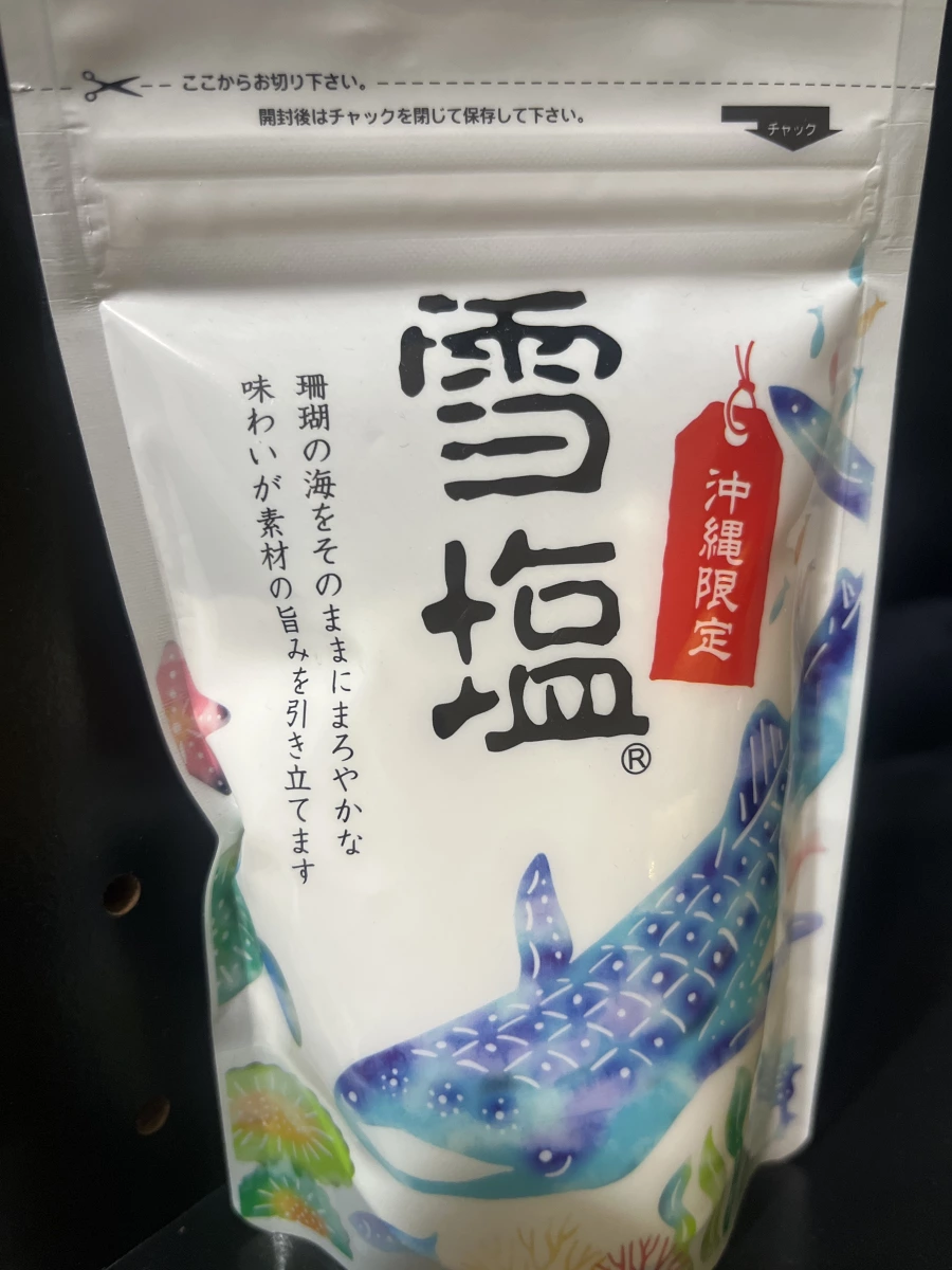 沖繩限定雪鹽