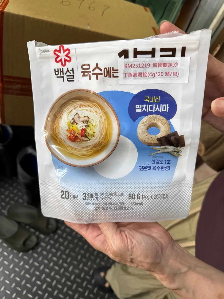 CJ Beksul 韓國鯷魚沙丁魚高湯錠