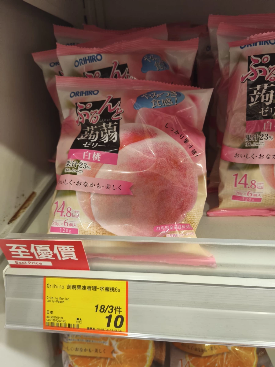 ORIHIRO 蒟蒻果凍（白桃口味）