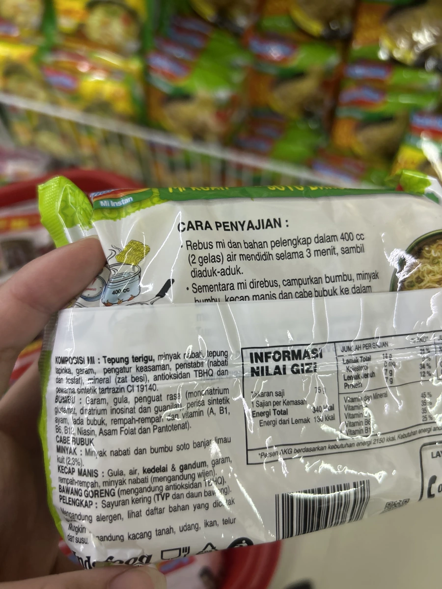 Indomie 營多麵 (Soto Banjar Limau Kuit 口味)