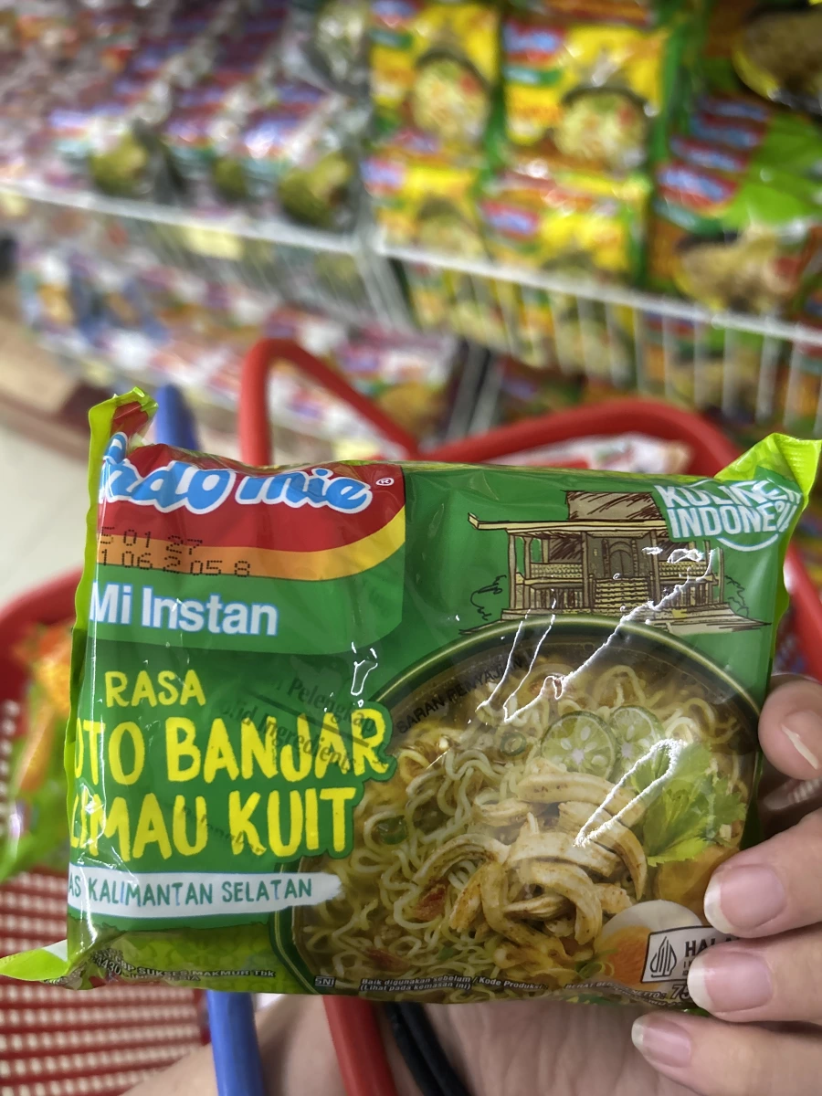 Indomie 營多麵 (Soto Banjar Limau Kuit 口味)
