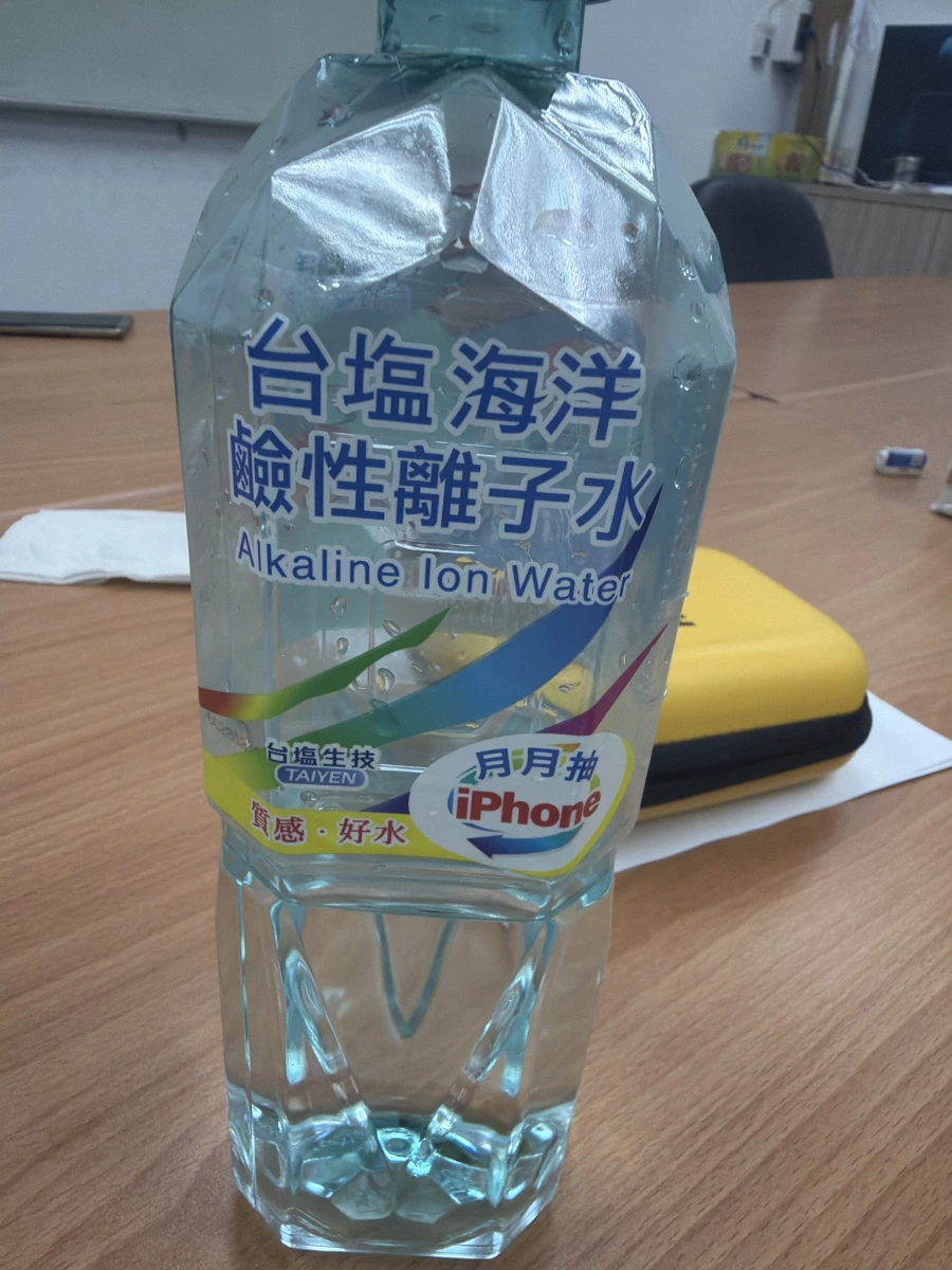 台鹽海洋鹼性離子水