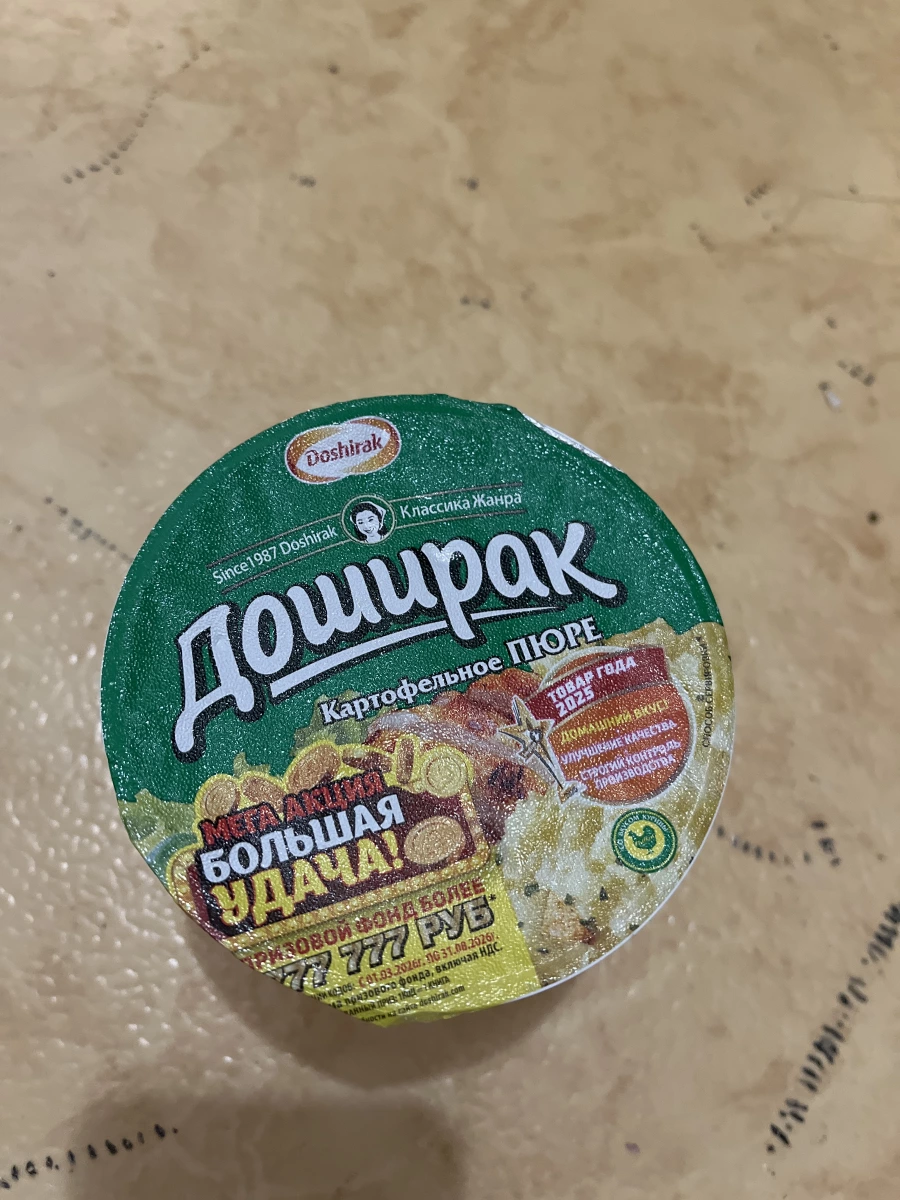 Doshirak 雞肉風味即食馬鈴薯泥
