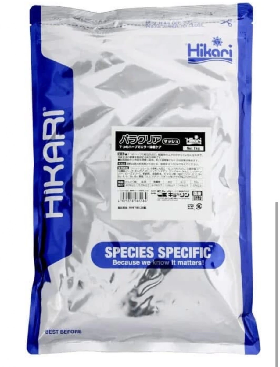 Hikari Paraclear 觀賞魚機能性飼料 (1kg)