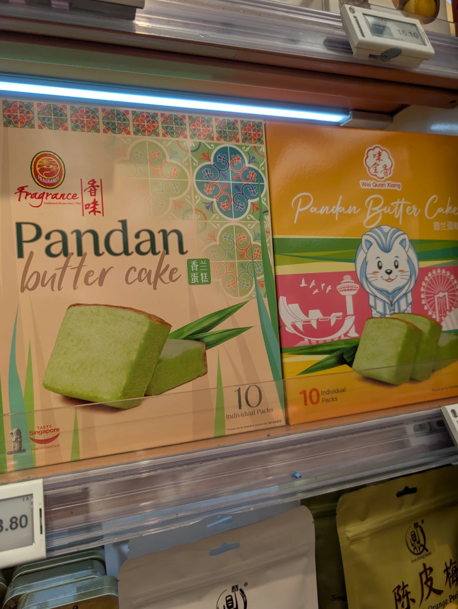 Fragrance 香味香蘭奶油蛋糕