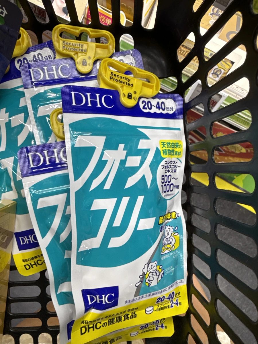 DHC 毛喉鞘蕊花精華 (フォースコリー)