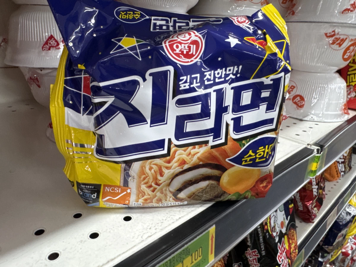 不倒翁 Jin Ramen 真拉麵 (原味/溫和口味)