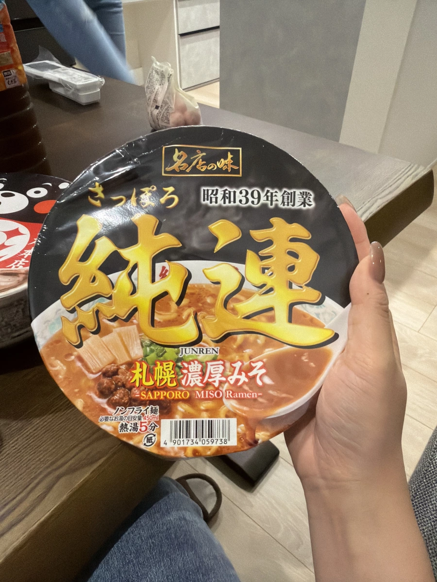 純連 札幌濃厚味噌泡麵