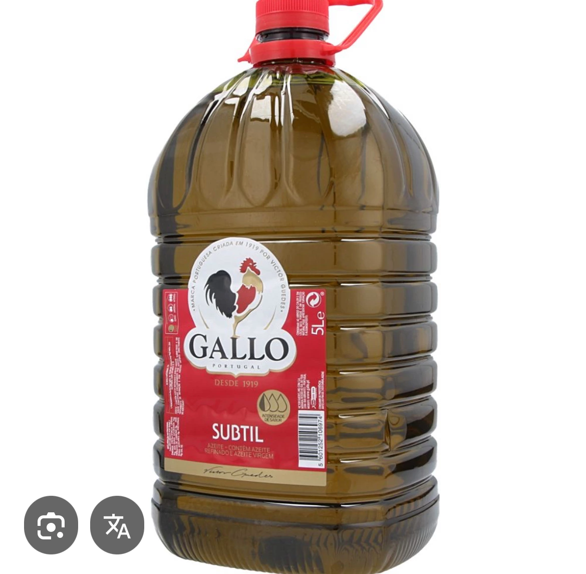 GALLO 葡萄牙橄欖油 (5公升)