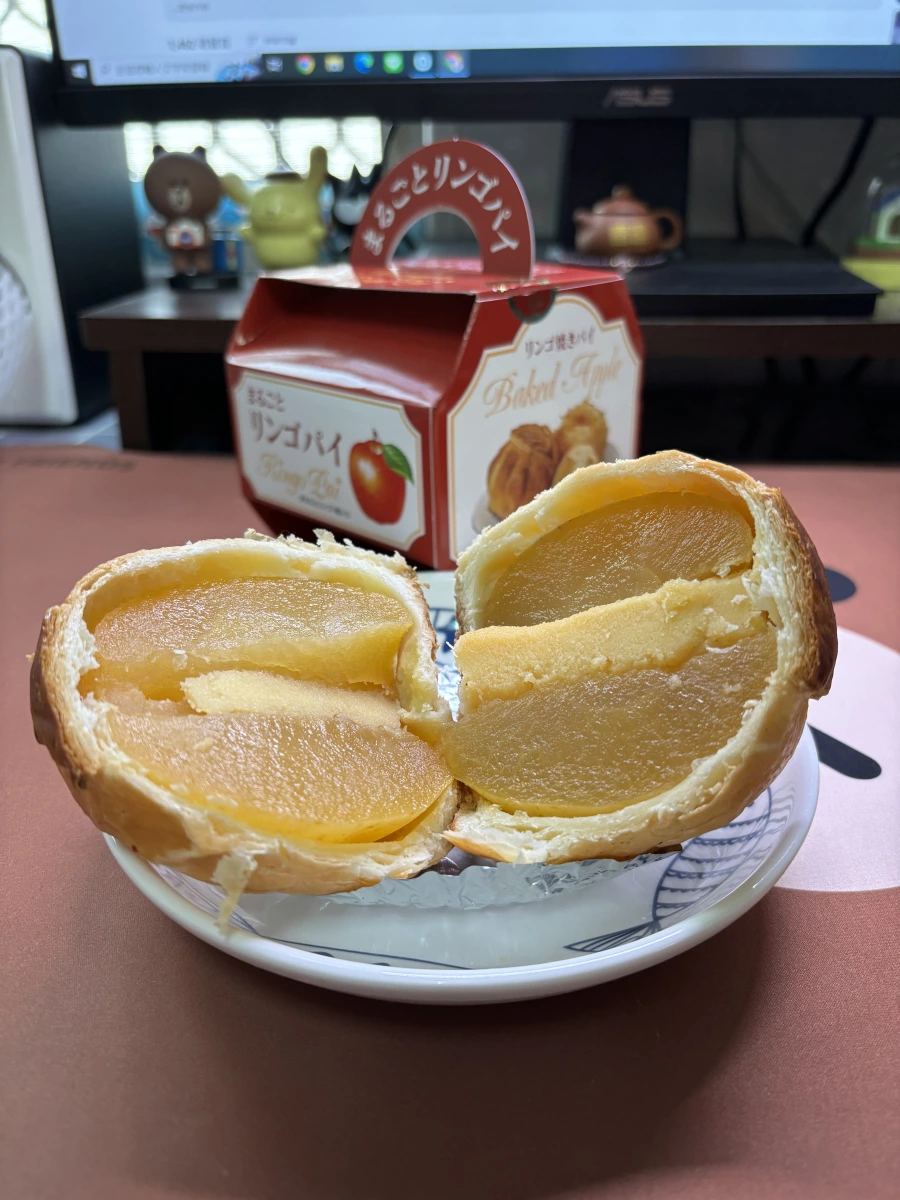 まるごと蘋果派 (Marugoto Ringo Pie)