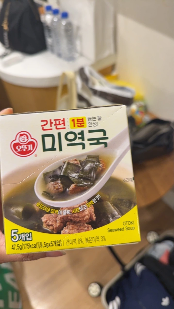 Ottogi 不倒翁即食海帶湯