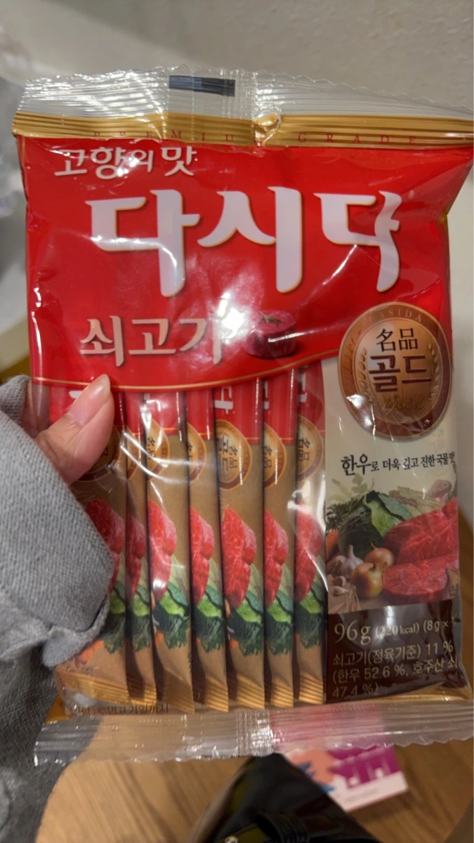 CJ 大喜大牛肉高湯粉