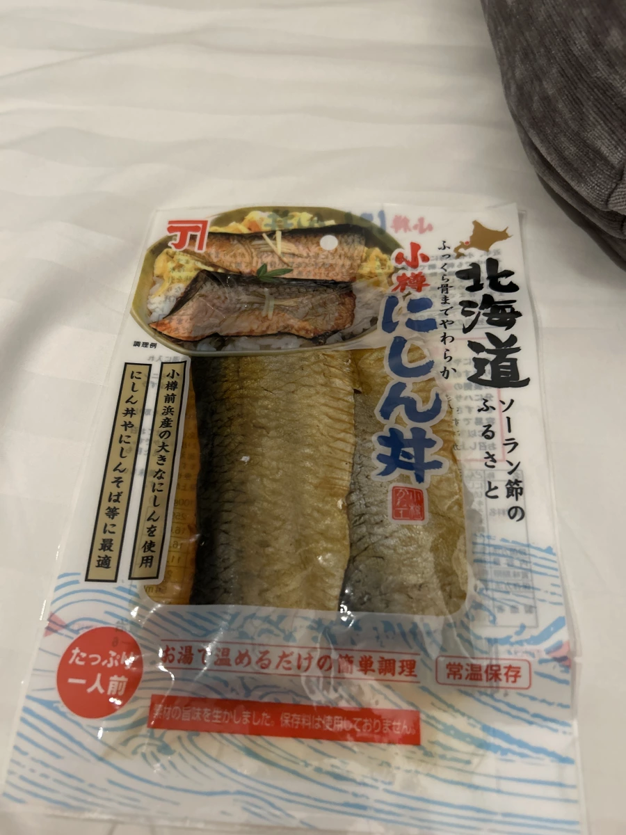 北海道小樽鯡魚丼調理包