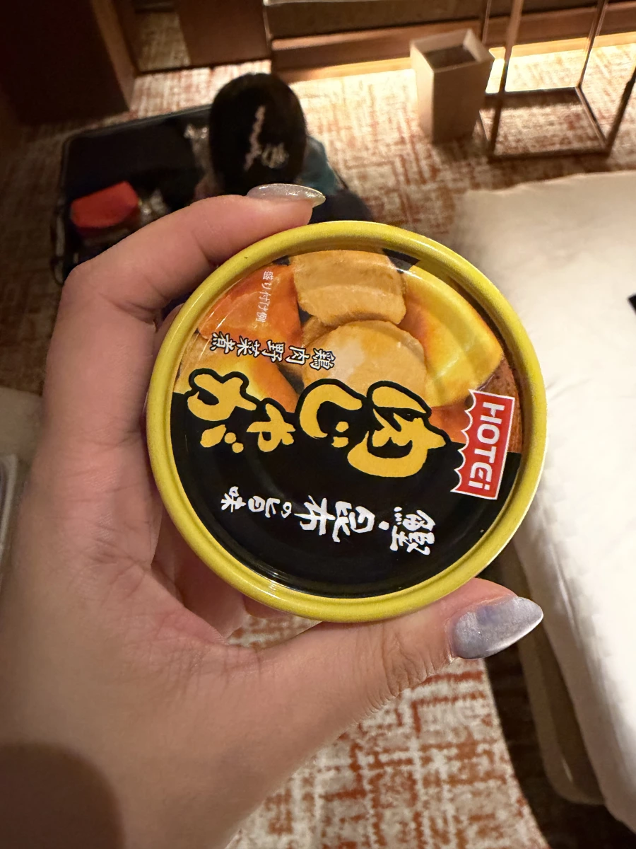 HOTEI 雞肉野菜煮罐頭 (Nikujaga)