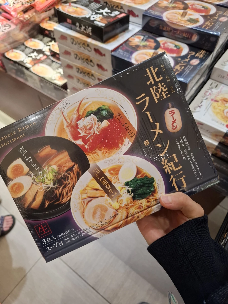 北陸拉麵紀行（三食入）