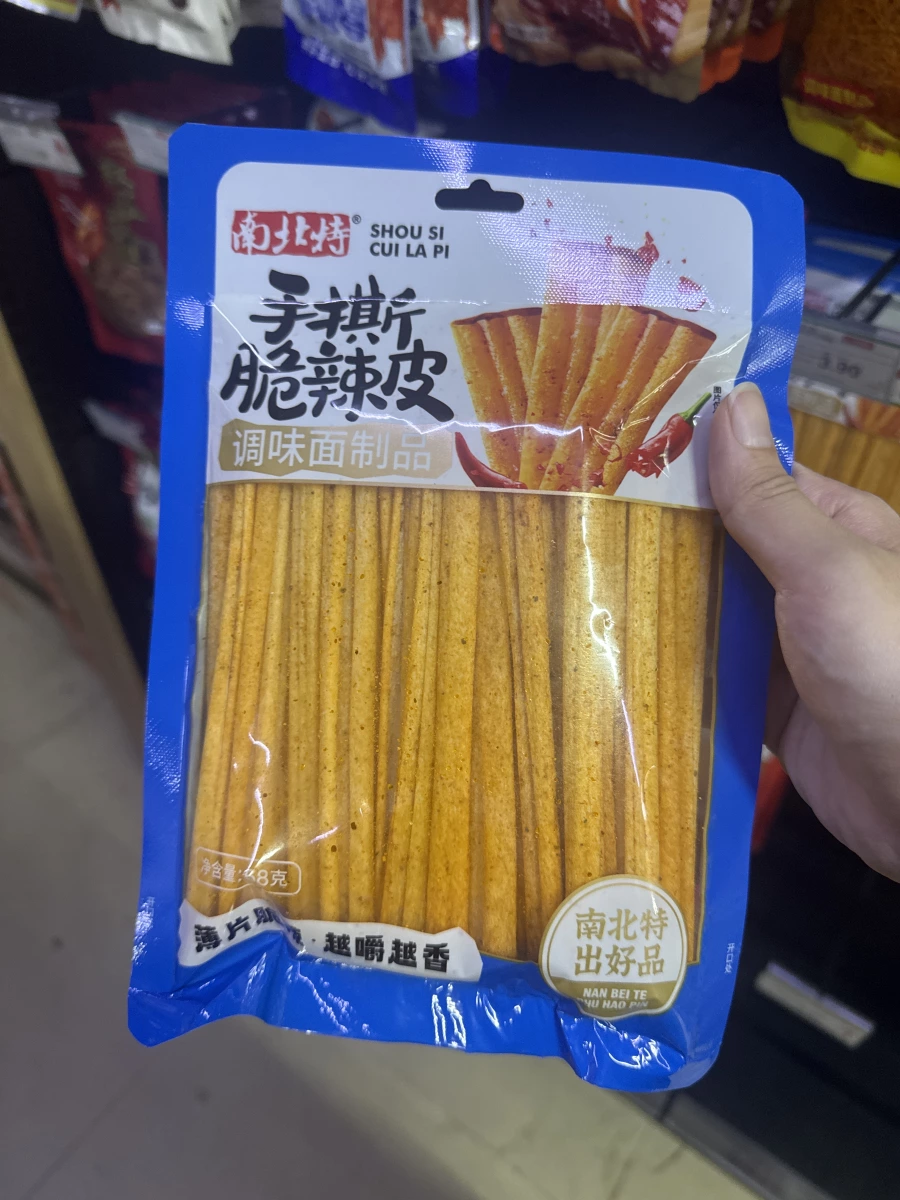 南北特 手撕脆辣皮