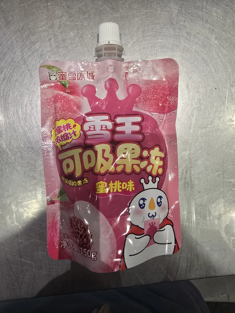 蜜雪冰城雪王可吸果凍（蜜桃味）