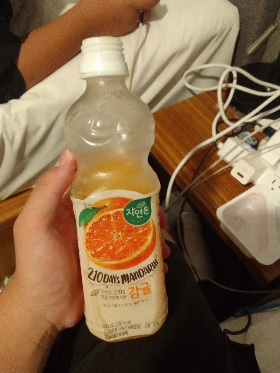 熊津自然是橘子果汁 (Woongjin Nature Is 210 Days Mandarin Juice)