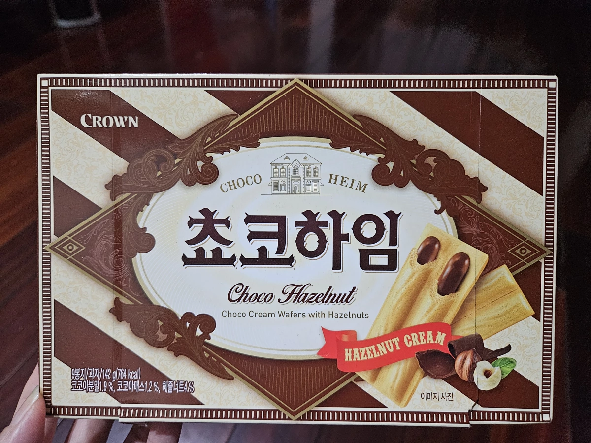 CROWN Choco Heim 巧克力榛果威化餅