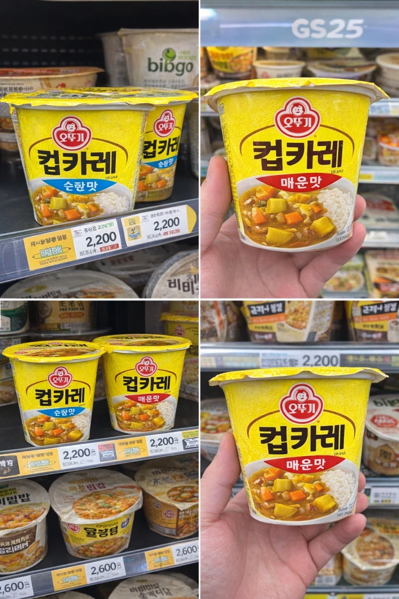 不倒翁 (Ottogi) 即食咖哩杯 (原味/微辣)、不倒翁 (Ottogi) 即食咖哩杯 (辣味)