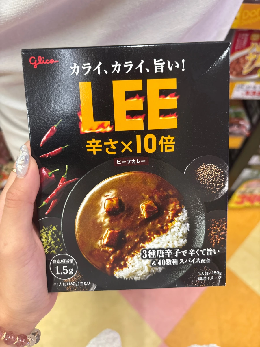 Glico LEE 10倍辛辣牛肉咖哩調理包