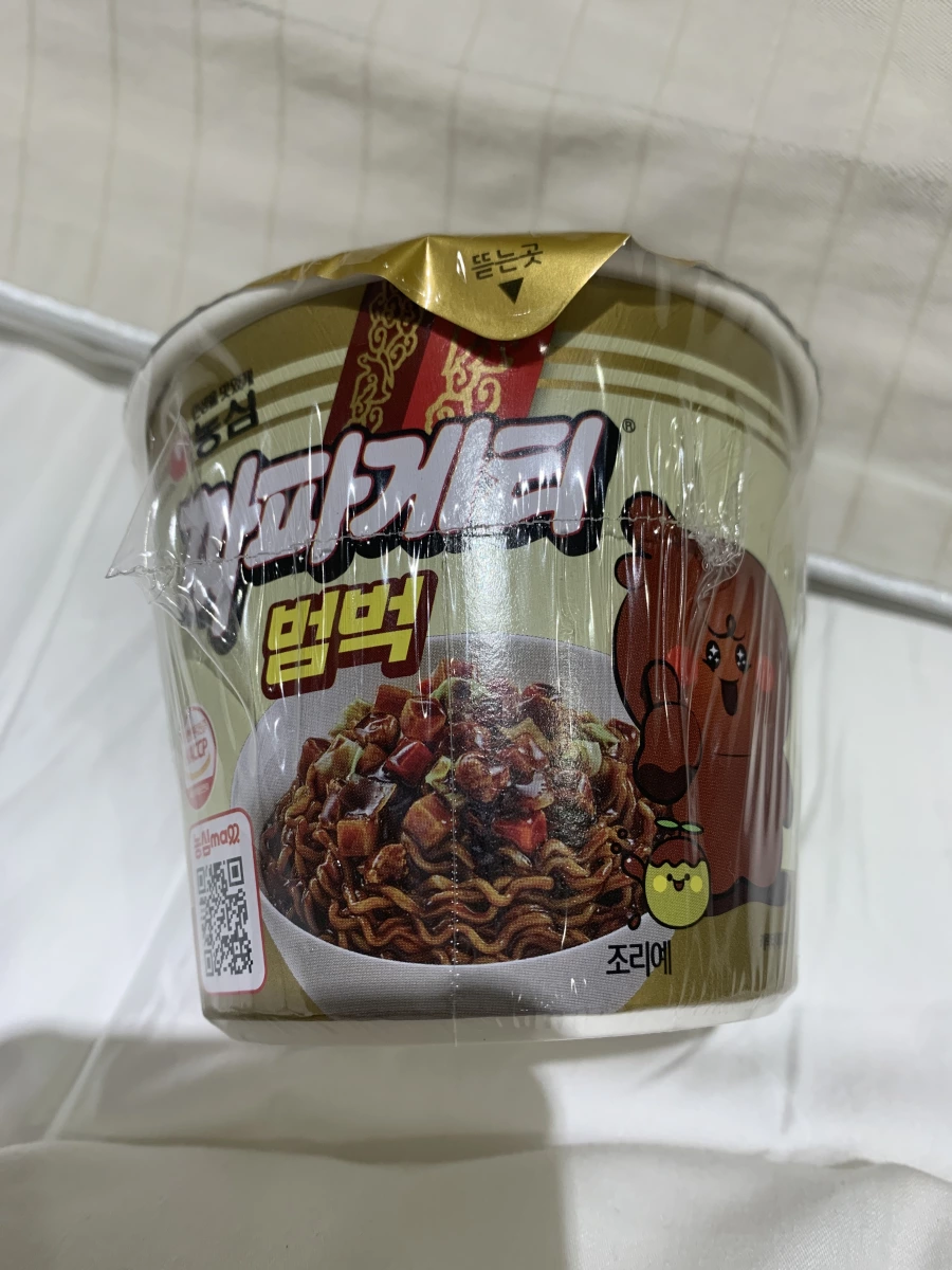 農心炸醬麵 (Chapagetti Bumbuk)
