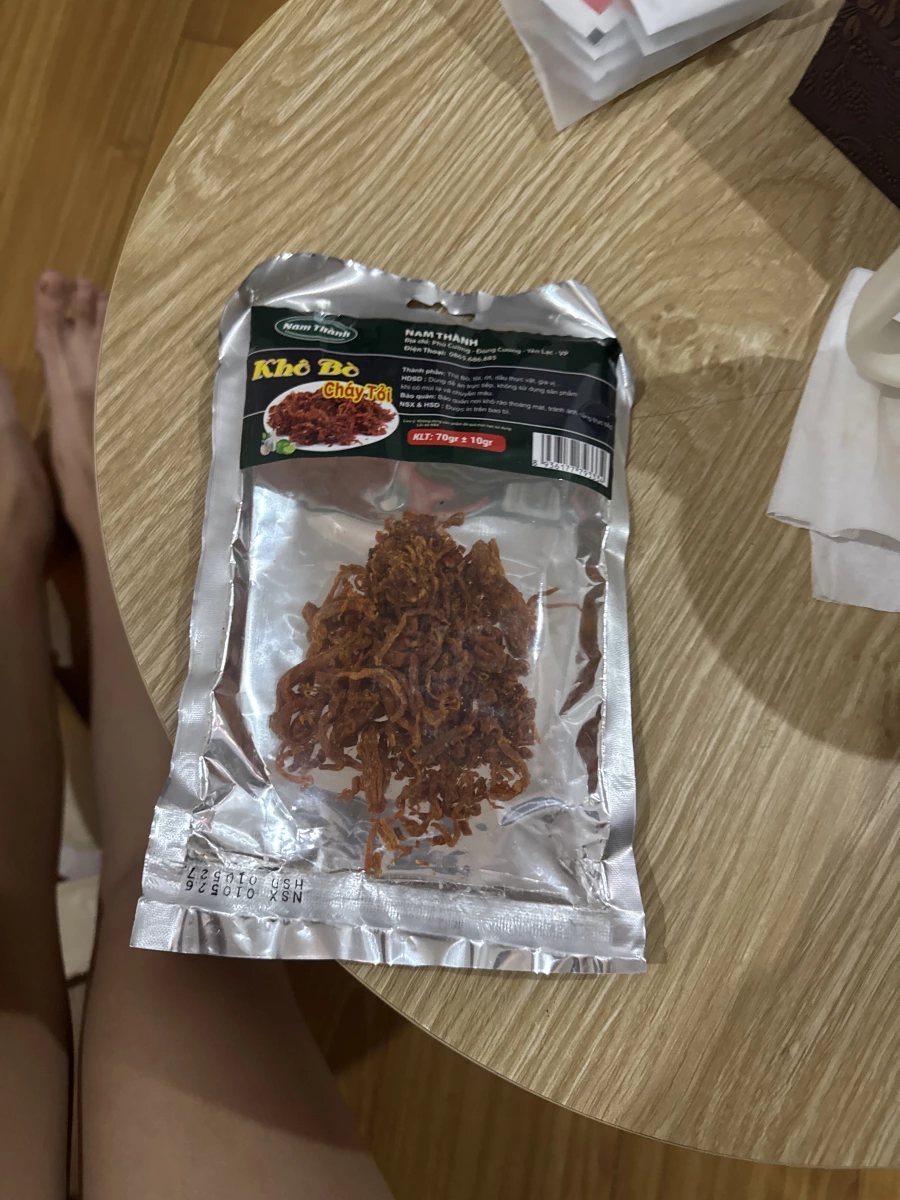 越南 Nam Thành 蒜香牛肉乾 (Khô Bò Cháy Tỏi)