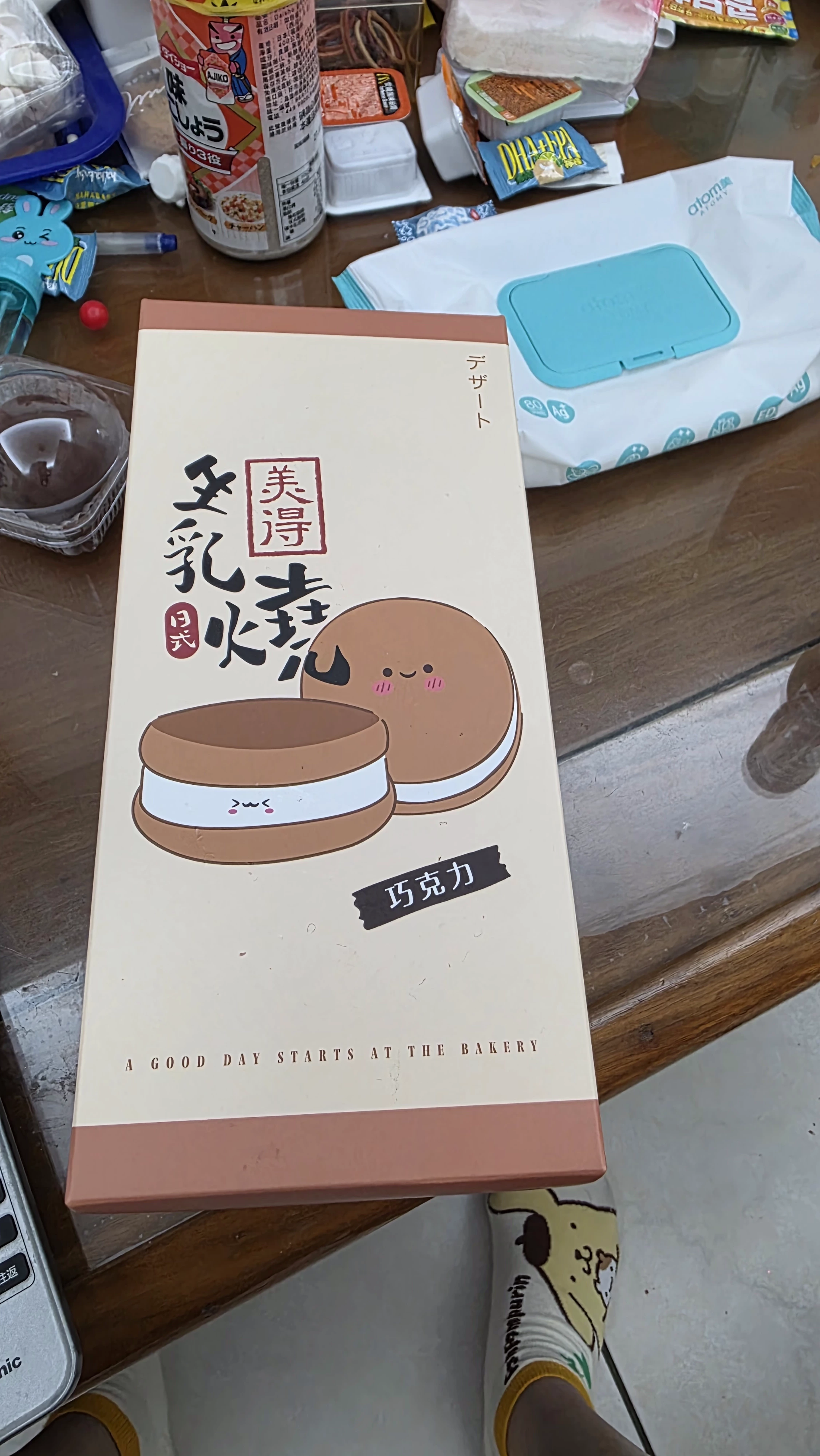 美得日式生乳燒（巧克力口味）