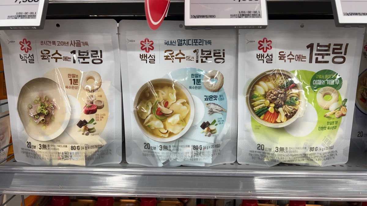 CJ Beksul 牛骨高湯錠、CJ Beksul 鯷魚高湯錠等
