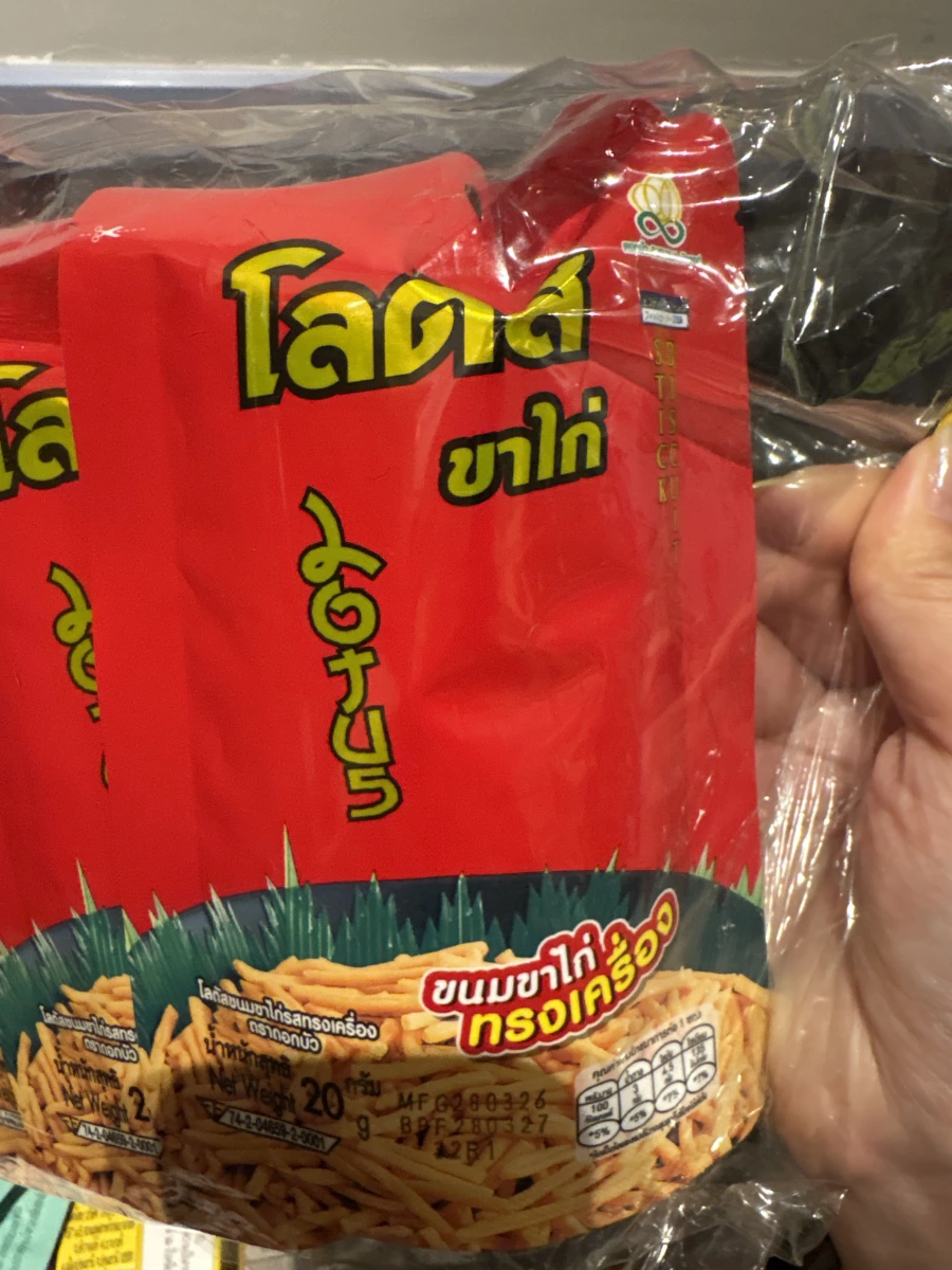 Lotus 泰國雞腿餅乾