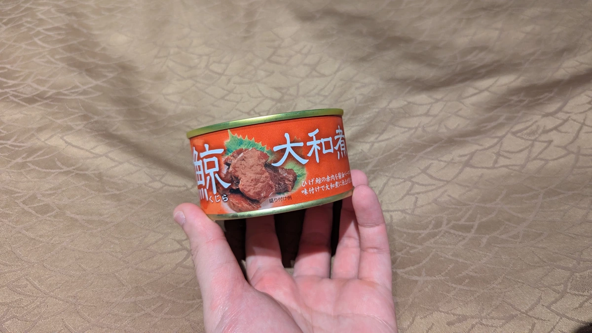 木之屋石卷水產 鯨魚肉大和煮罐頭