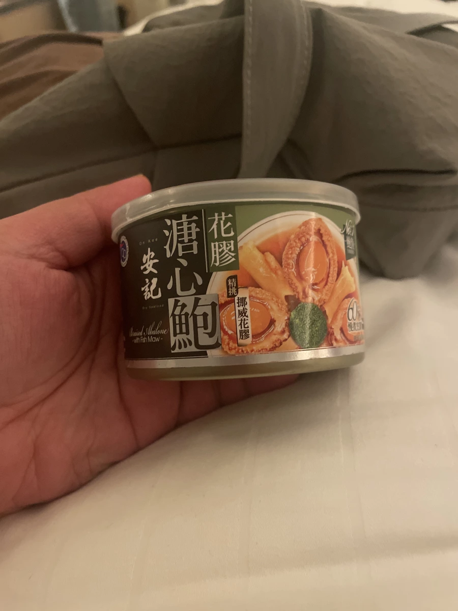 安記花膠溏心鮑魚罐頭