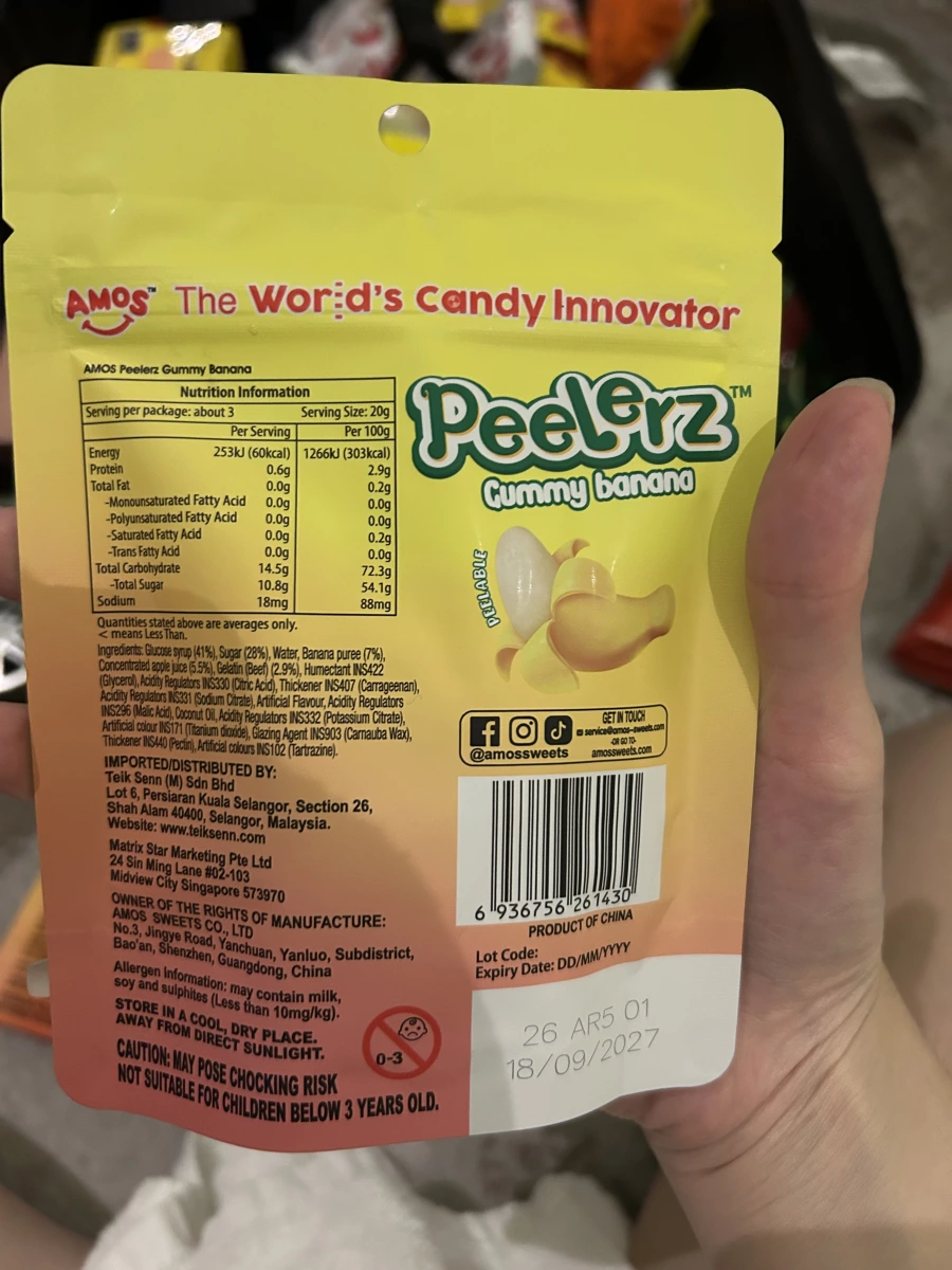 AMOS Peelerz 剝皮香蕉軟糖