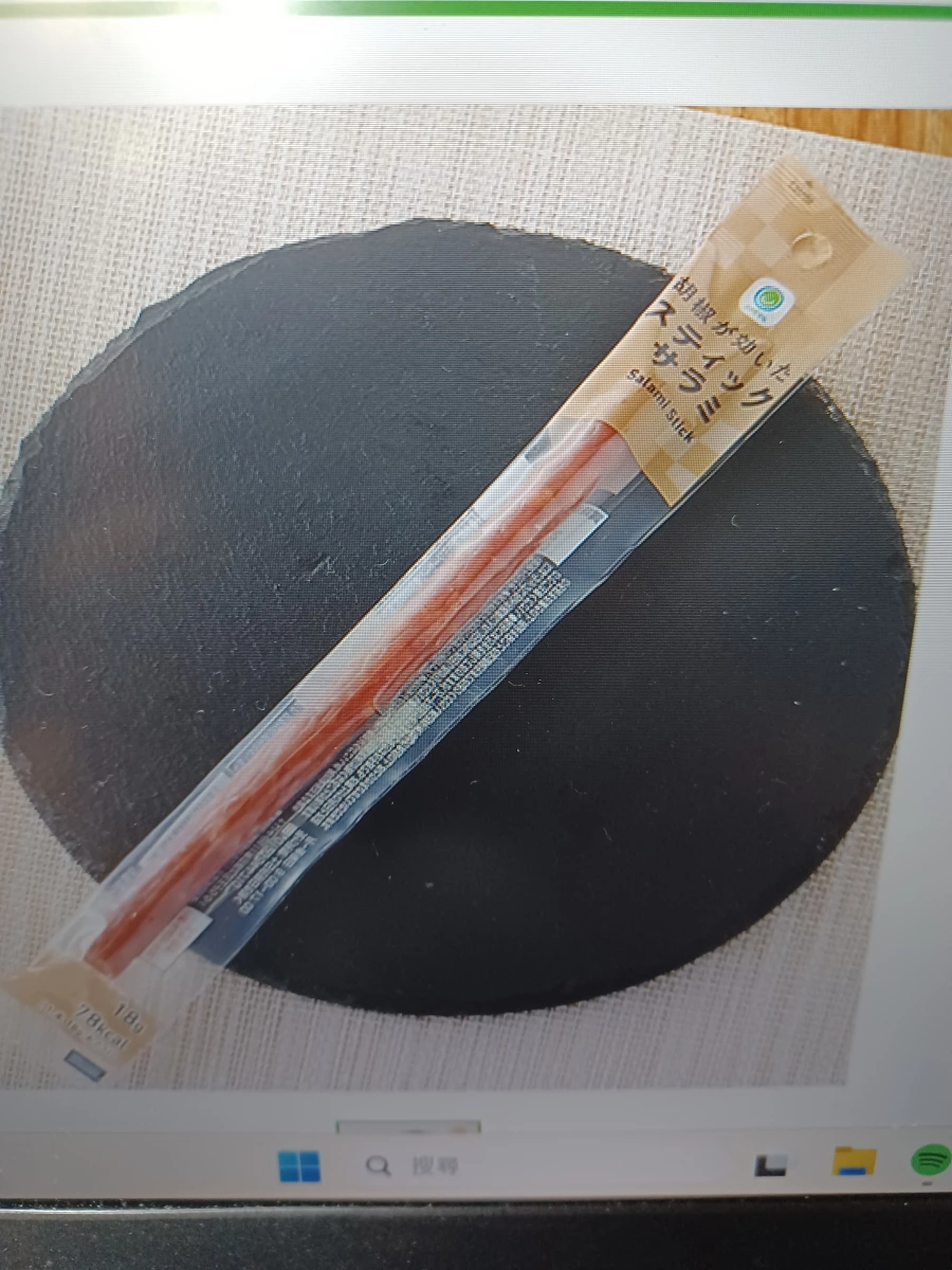 日本全家胡椒味棒狀薩拉米 (Salami Stick)