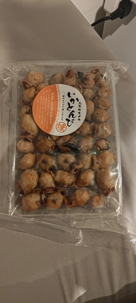 味藏 燻製魷魚嘴 (ムラサキイカいかとんび)