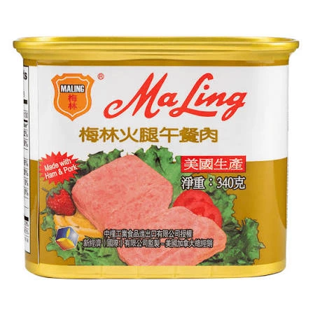 梅林火腿午餐肉罐頭 (美國生產)