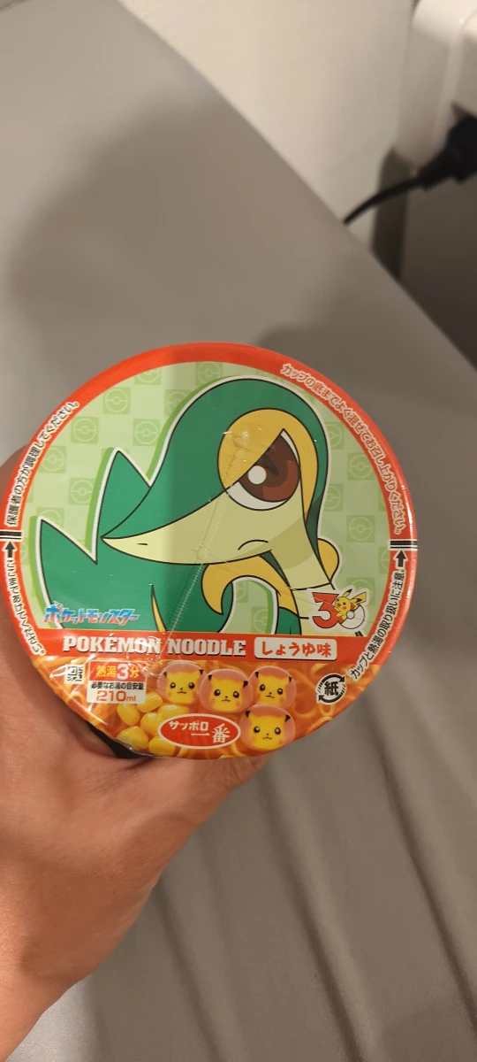 サッポロ一番 寶可夢醬油口味杯麵