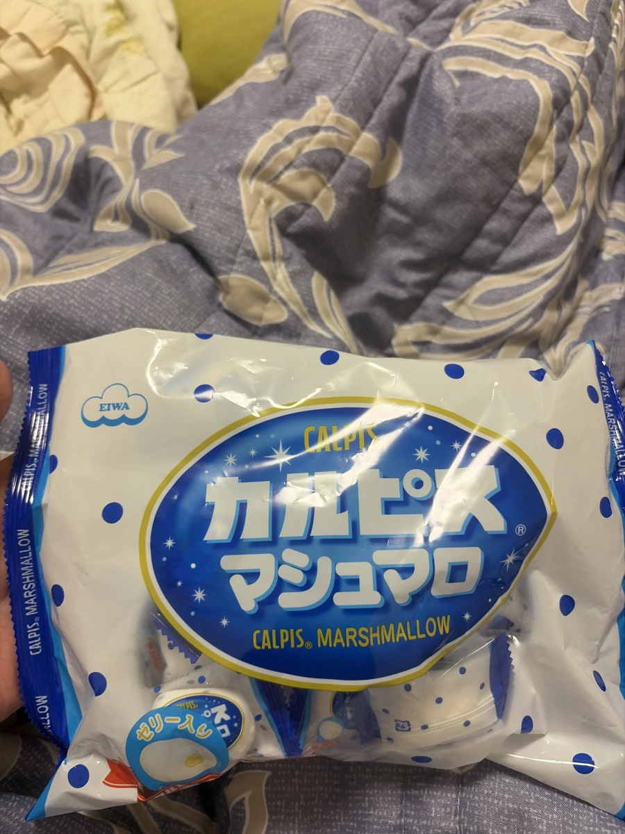 可爾必思棉花糖 (EIWA Calpis Marshmallow)
