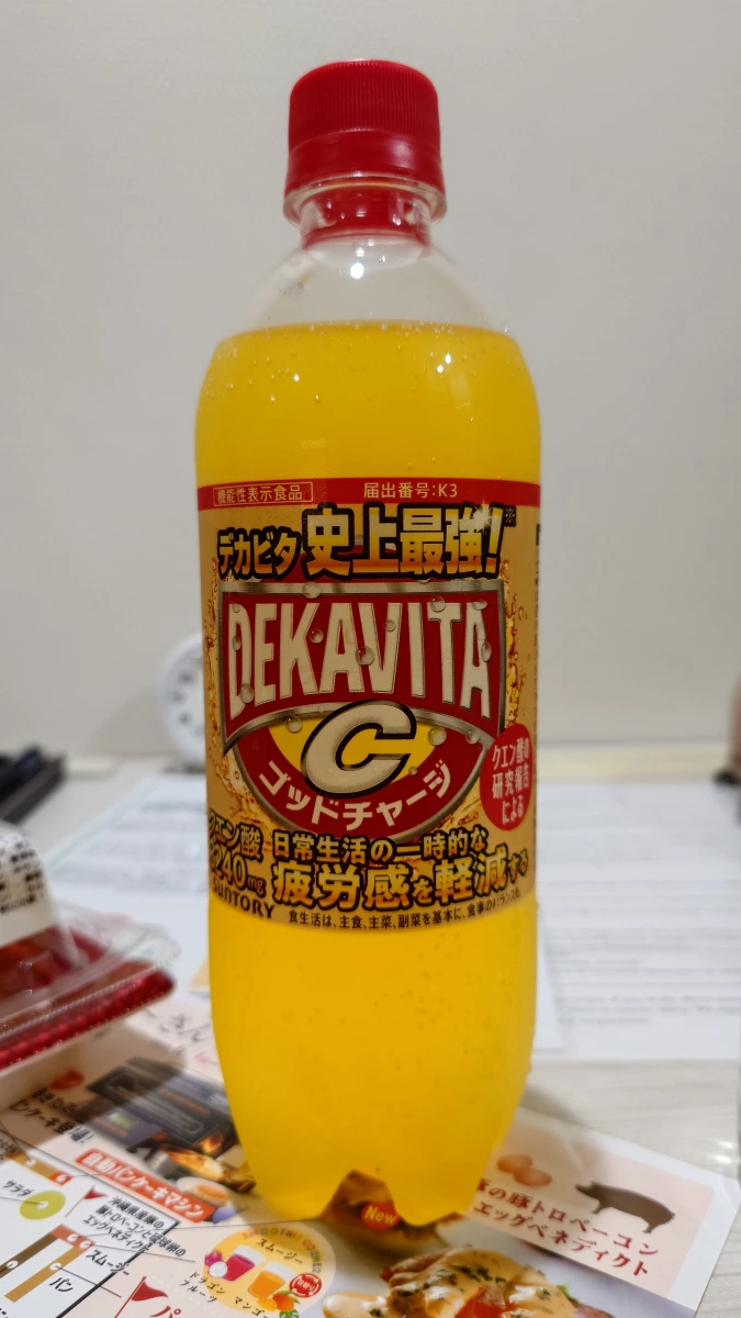 Suntory DEKAVITA C 能量碳酸飲料