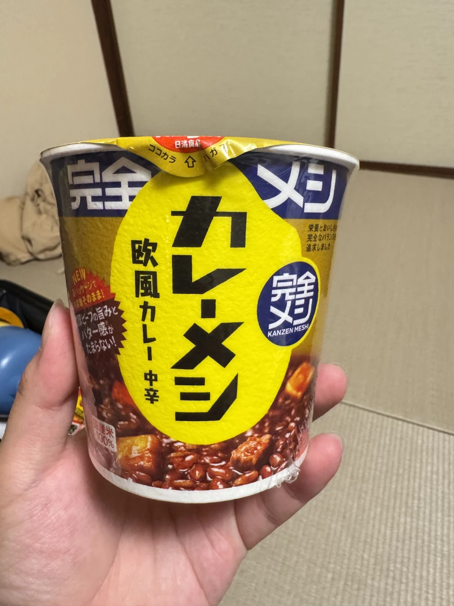 日清完全メシ歐風咖哩飯
