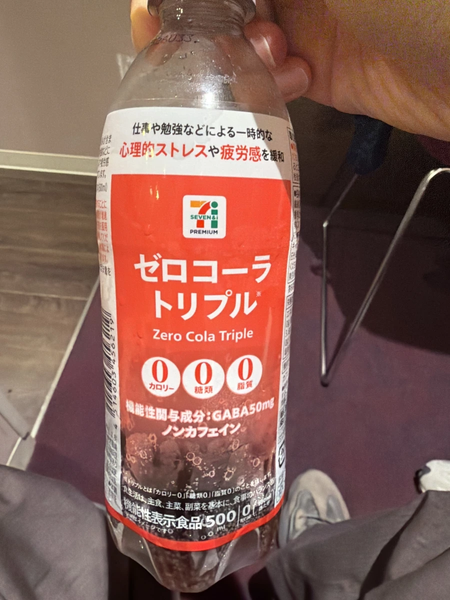 日本 7-11 Zero Cola Triple (GABA 配合)