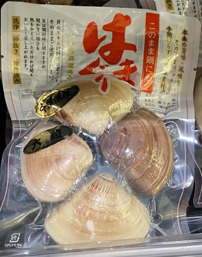 真空包裝加熱蛤蜊
