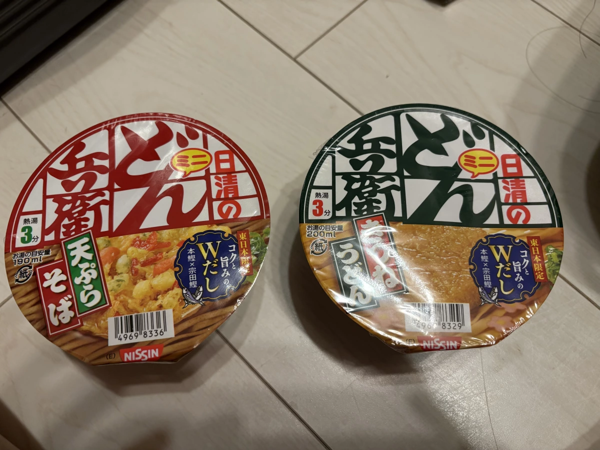 日清兵衛天婦羅蕎麥麵迷你杯