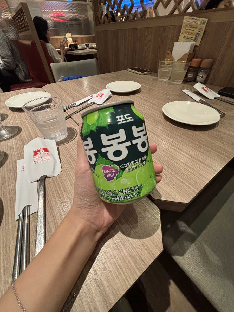 韓國 Bong Bong 葡萄果汁