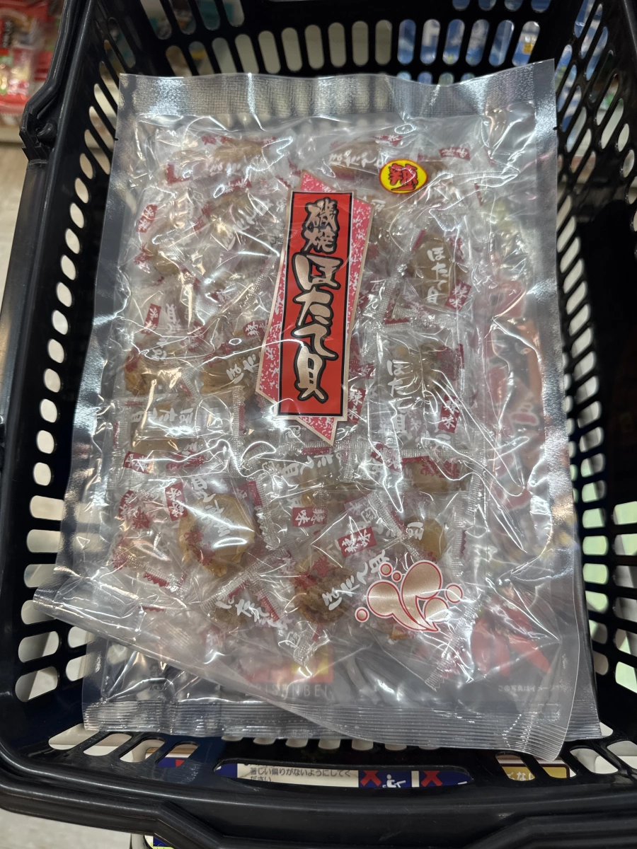 日本磯燒干貝