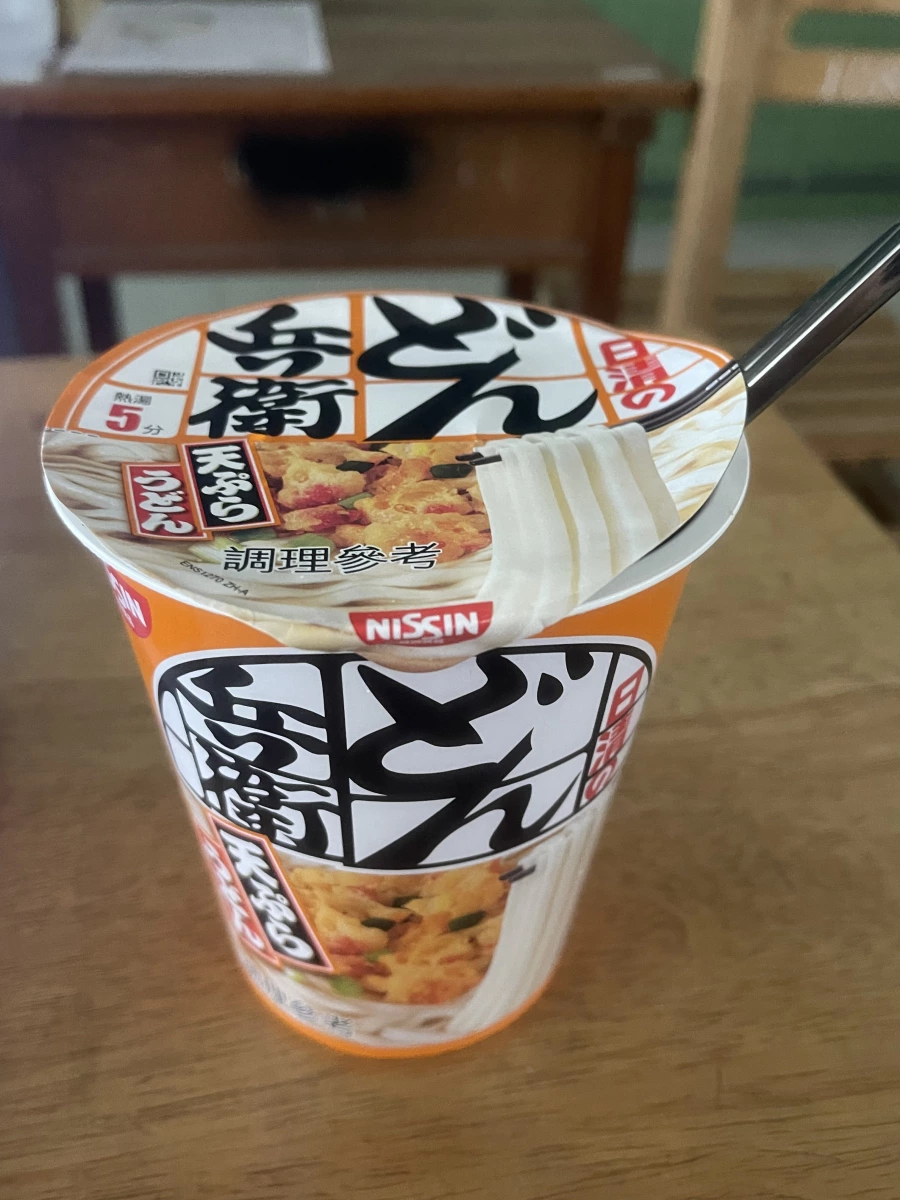 日清兵衛天婦羅烏龍麵