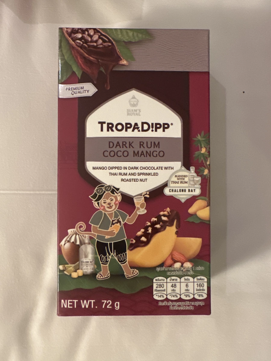 SIAM'S ROYAL TROPADIPP 黑萊姆酒巧克力芒果乾