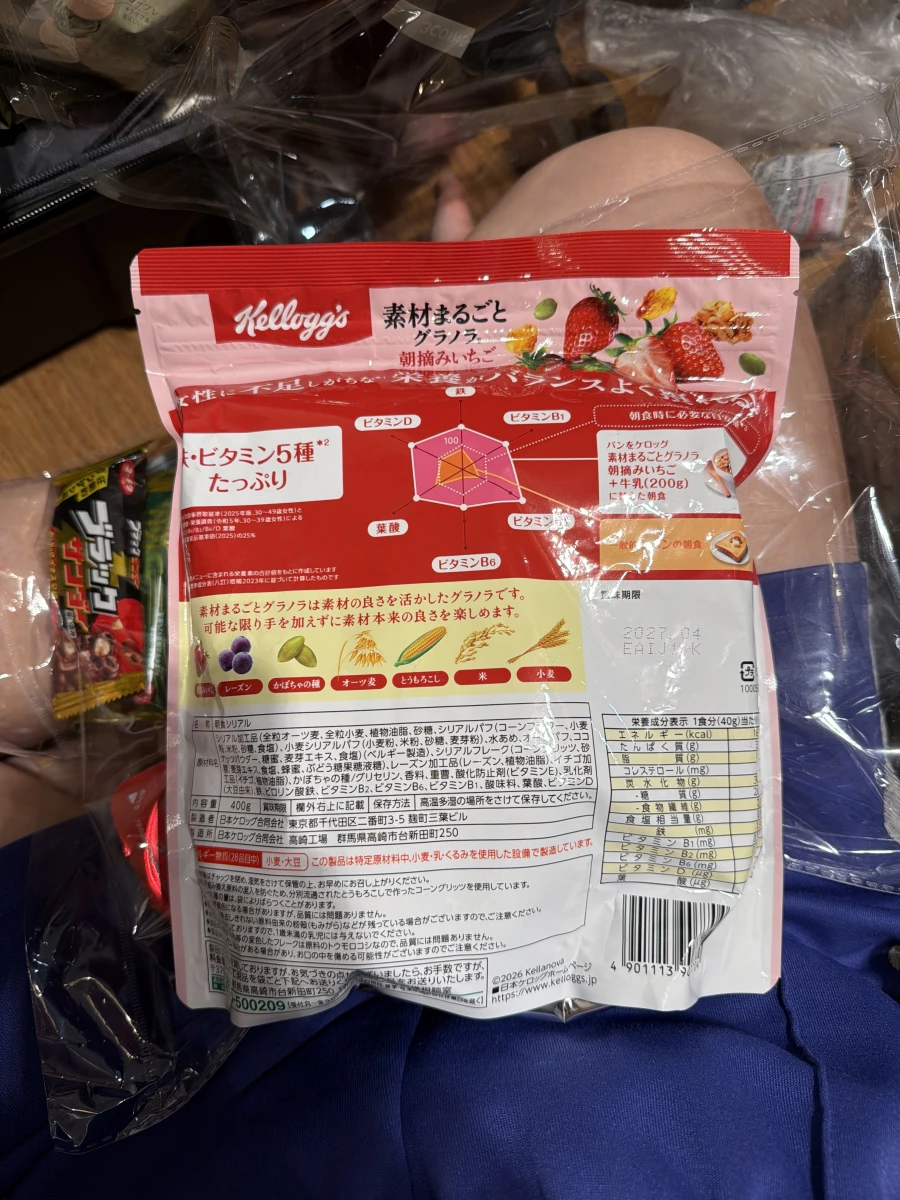 家樂氏素材全穀麥片（朝摘草莓口味）